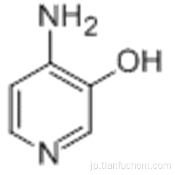 ３−ピリジノール、４−アミノ -  ＣＡＳ ５２３３４−５３−９